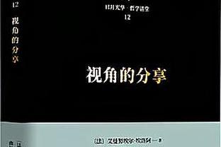 开云app官网入口网页版登录截图0