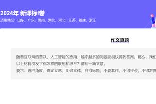 hth网页登录截图2